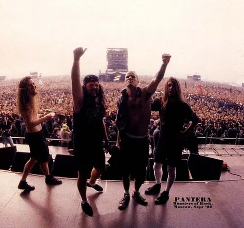 Pantera Band