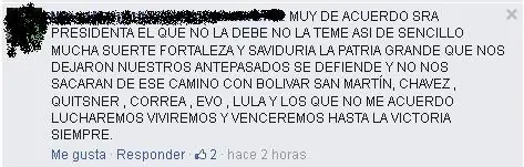 reconocimiento