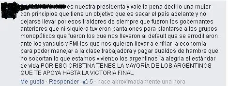 esfuerzo