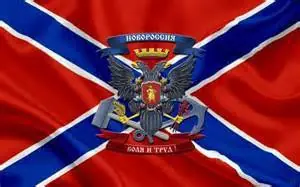 I.Girkin Strelkov, su análisis