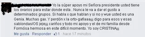 educacion