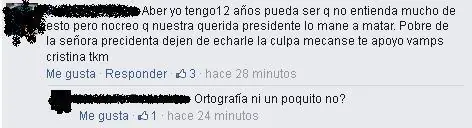 esfuerzo