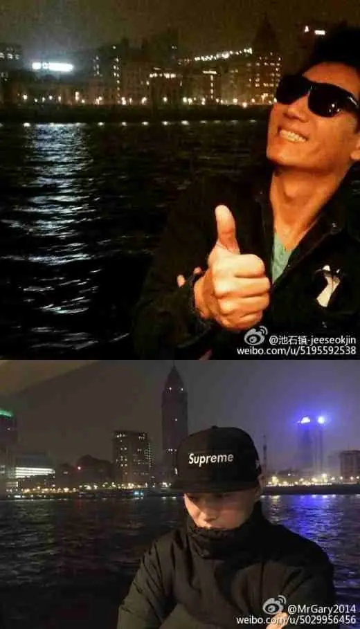 gary