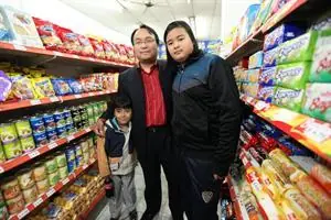 Te tiro la posta de los supermercados chinos