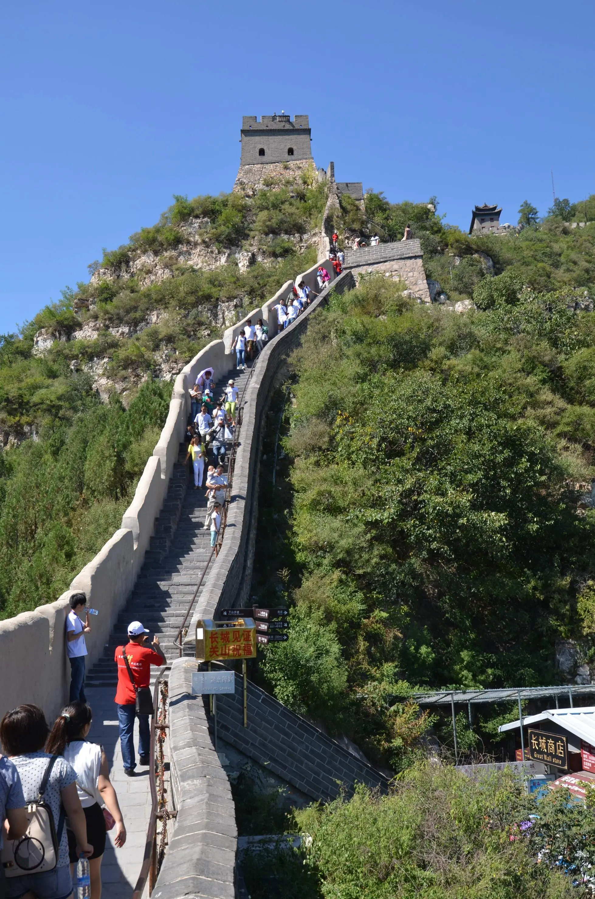 gran muralla china