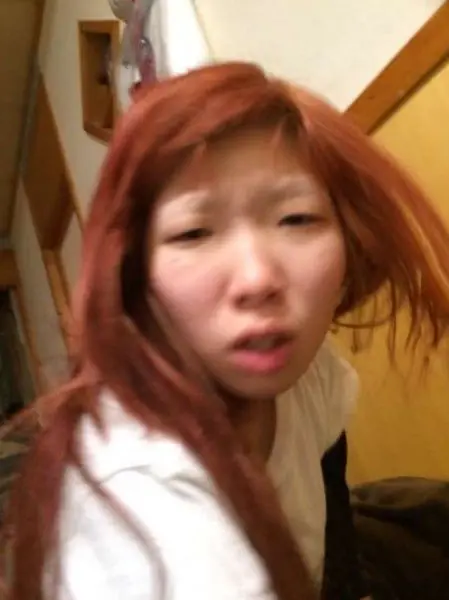 japonesas maquillaje
