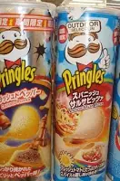 pringles