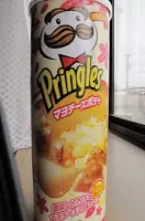 papas fritas