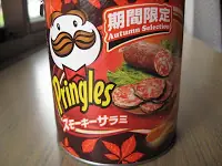 comida