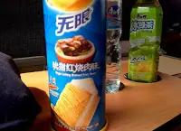 papas fritas