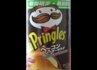 Los 101 sabores de Pringles