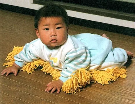 Inventos Japoneses Raros