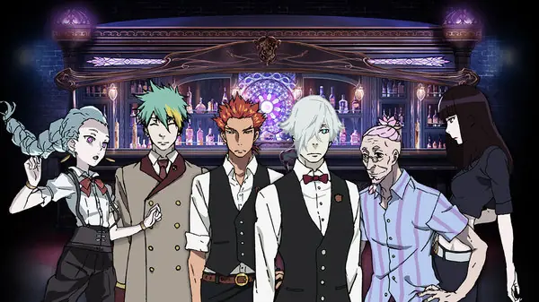 seinen