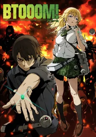 seinen