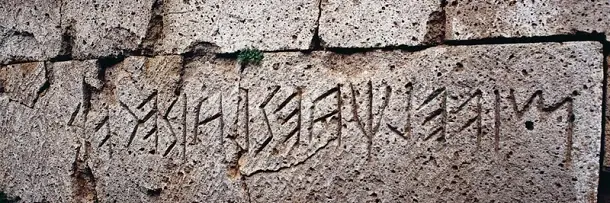 5 cosas importantes de la historia que nadie puede explicar. 5 cosas importantes de la historia que nadie puede explicar.