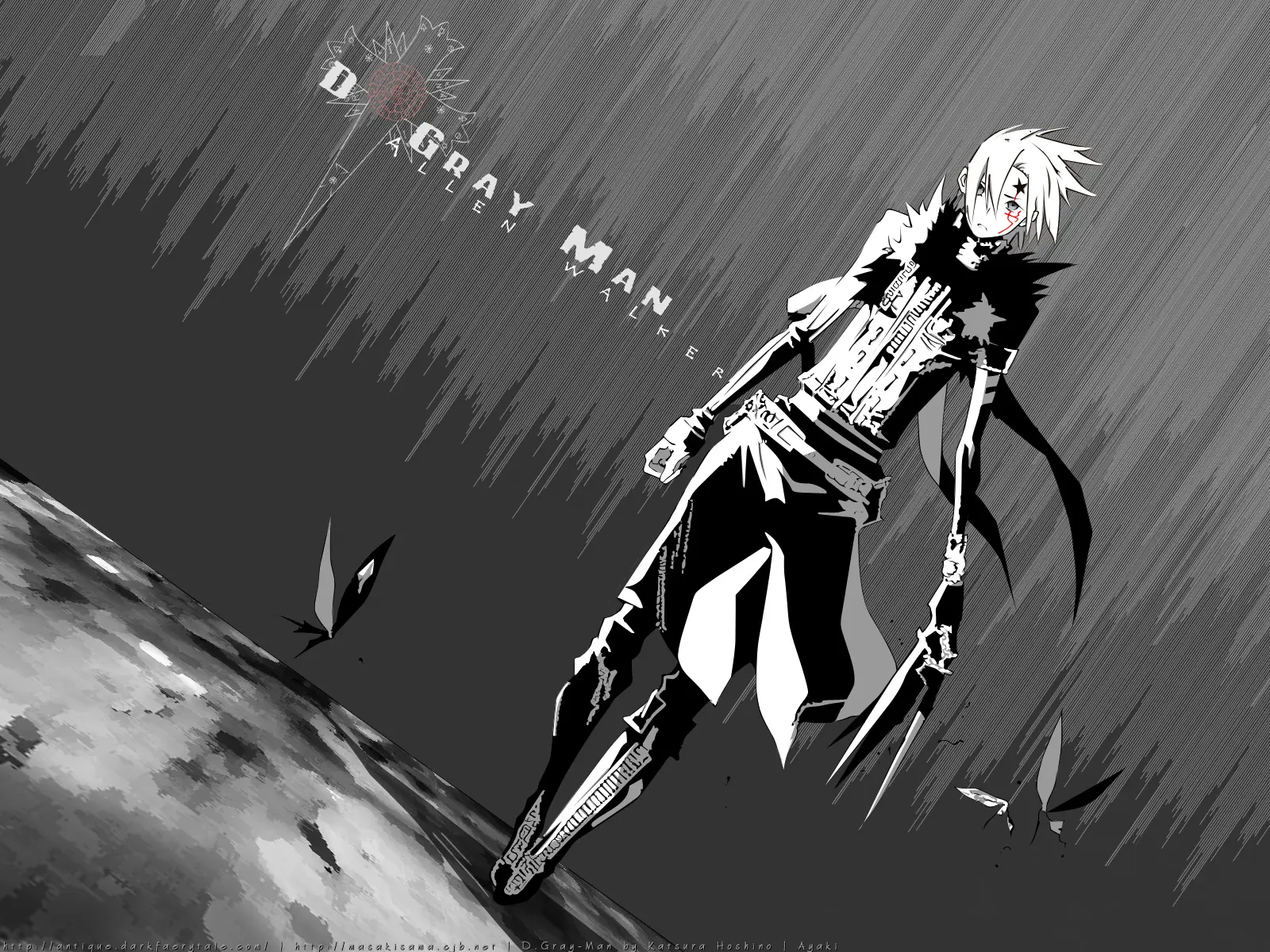 seinen