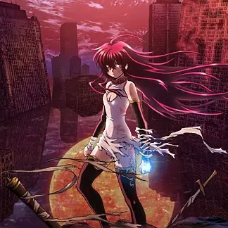 lain