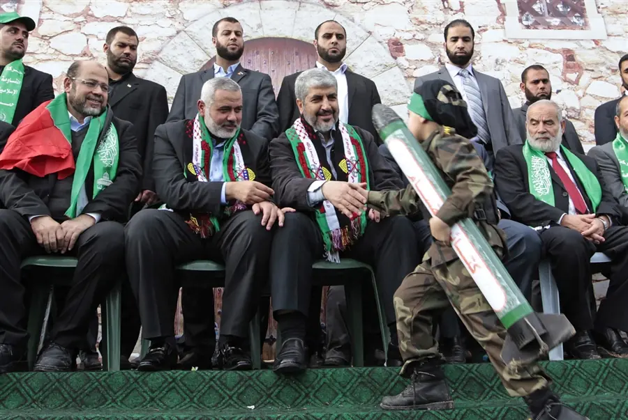 palestina