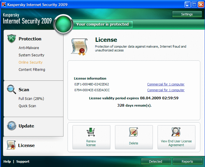 Firewall