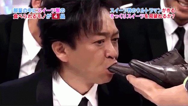 Top 15 Inventos inútiles de japones!