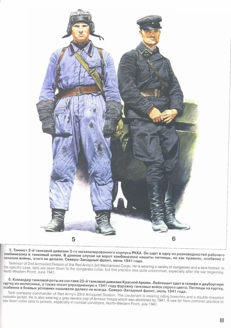 sovietica