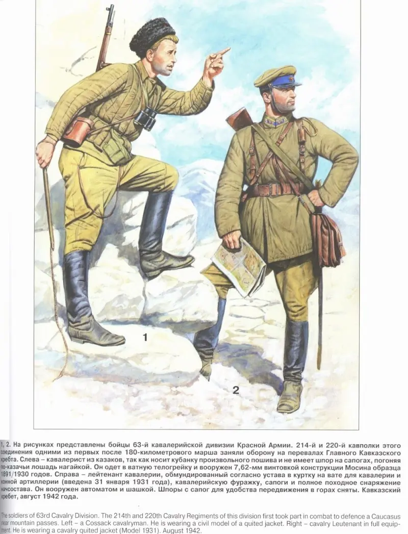 sovietica