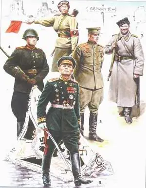 militares