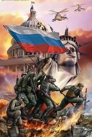 Ruso Putin Ruso Putin