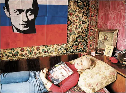 Ruso Putin Ruso Putin
