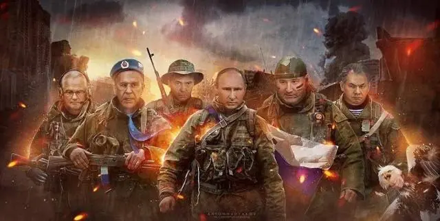 admiro al presidente admiro al presidente
