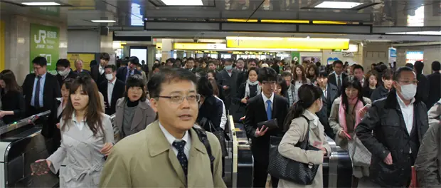 20 Curiosidades sobre Japón