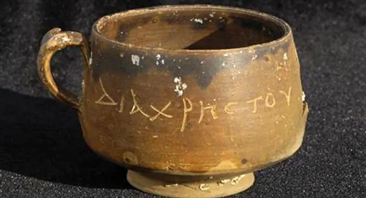 Registro antiguo asocia a Jesús con la magia