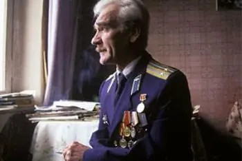 Stanislav Petrov