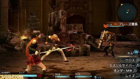 Lanzamientos Juegos Marzo 2015