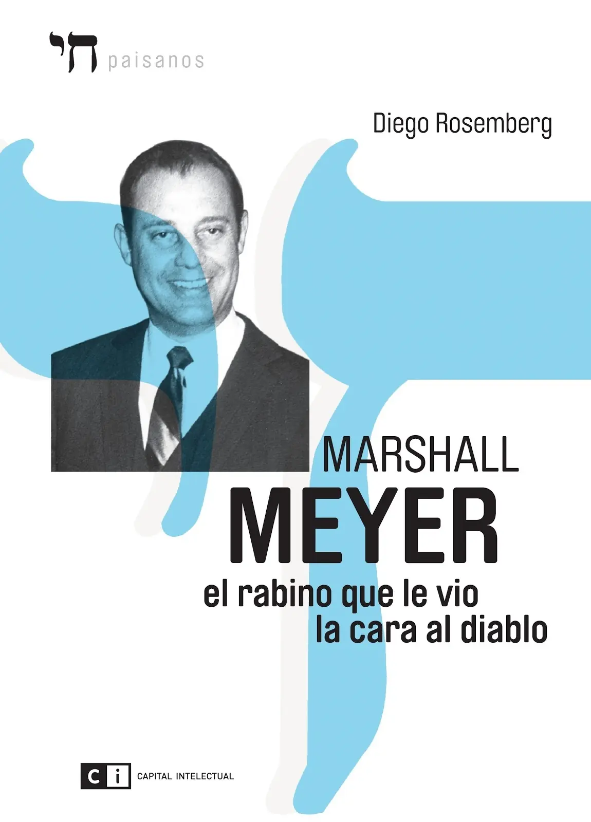 Juicio a las juntas