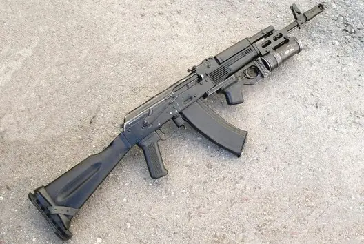 Los Variantes más interesantes del arma del AK-47