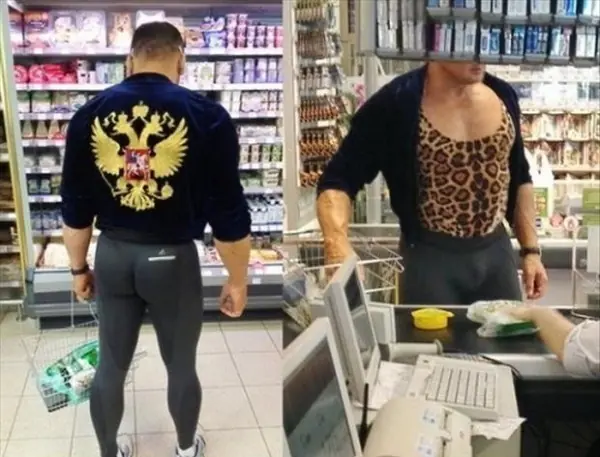 leggins