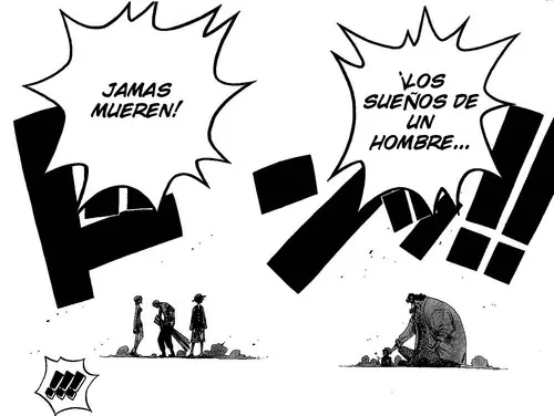 o lo que carajo