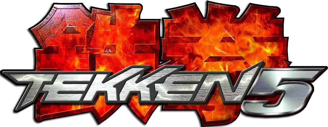 Lo mejor de la PS2 papu