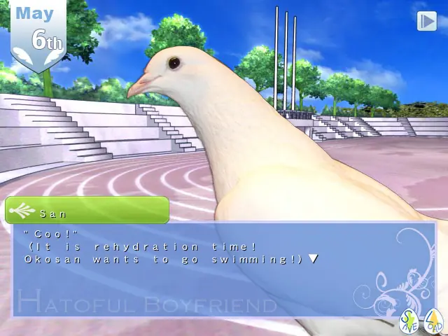 Desempolvando: persona 3