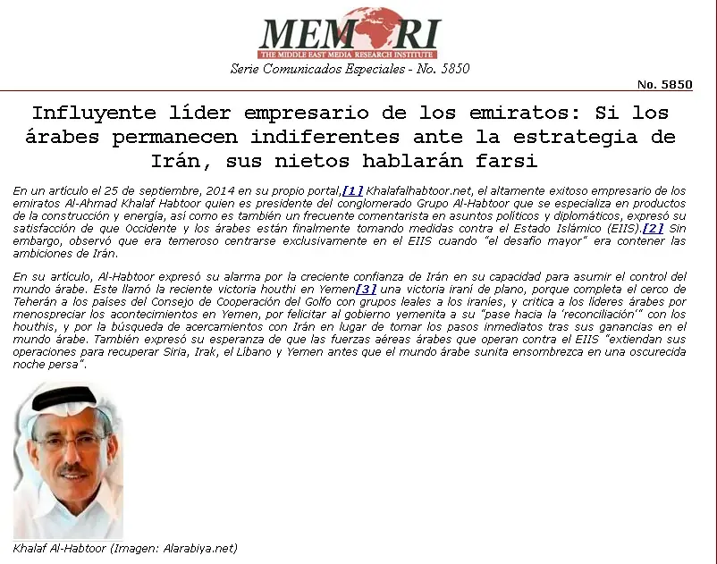 Si los árabes permanecen indiferentes ante la estrategia de