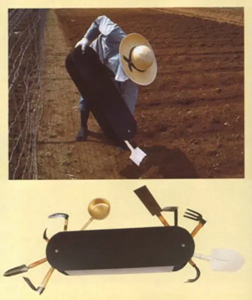 Extraños Inventos Japoneses
