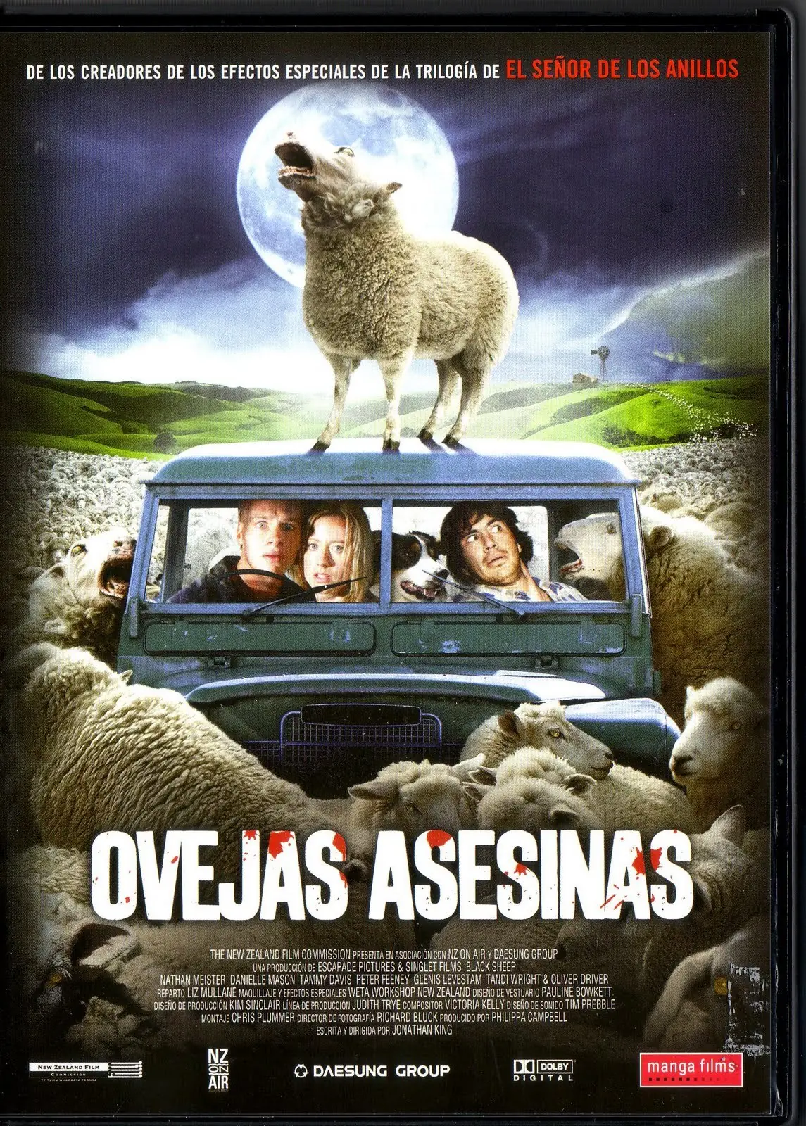 La peor película que vi en mi vida
