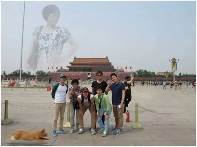 corea