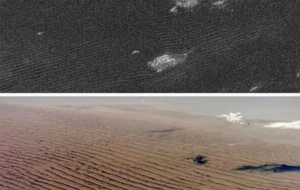 la tierra