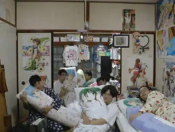 Otakus