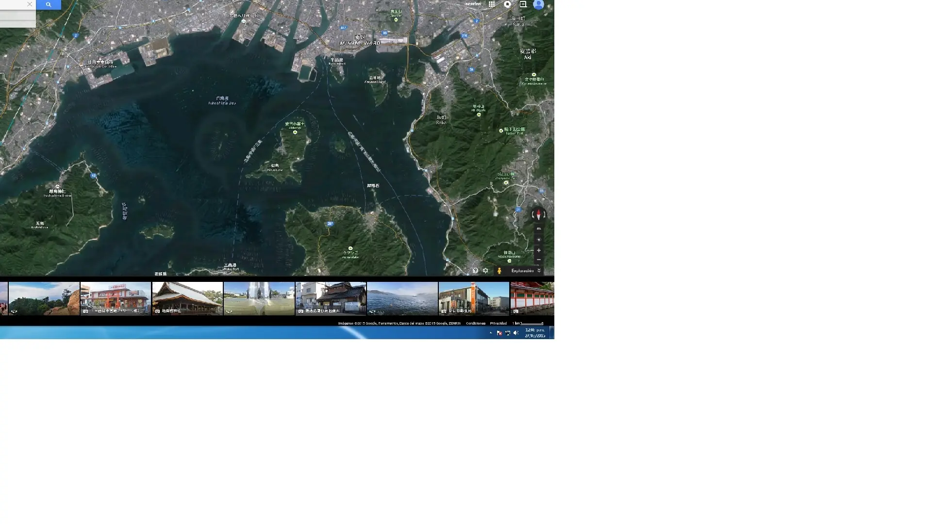 No entres... te vas a reir ?