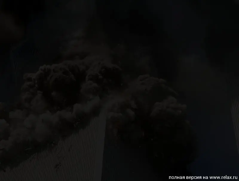 11 septiembre
