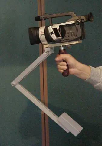 SteadiCam