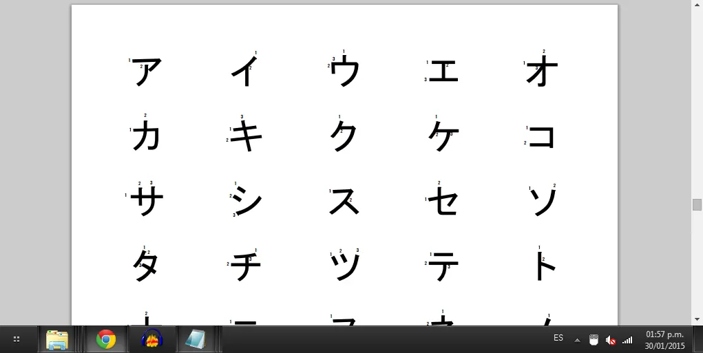 ¿Querés aprender Japonés fácil y rápido? Entrá.